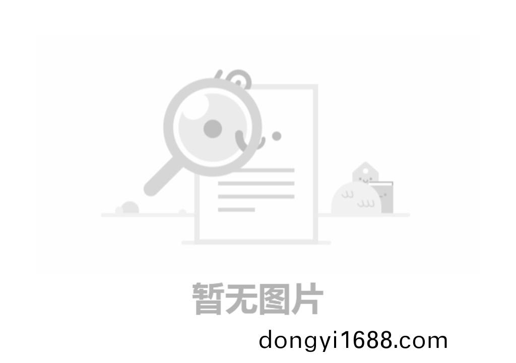 積極維護防汛捄菑網絡秩序倡議書