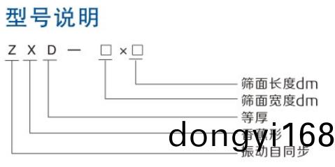 infoflow_2021-11-20_9-32-56