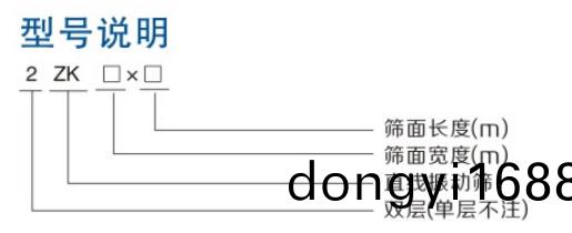 infoflow_2021-11-20_9-35-46