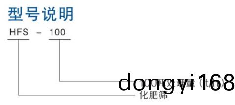 infoflow_2021-11-20_9-44-5