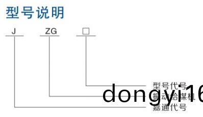 infoflow_2021-11-20_10-7-4